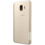 Nillkin Nature Series TPU case for Samsung Galaxy J4 order from official NILLKIN store